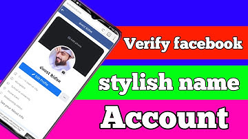 How to verify facebook stylish name Account 2021 | verify stylish name id |#stylish_I