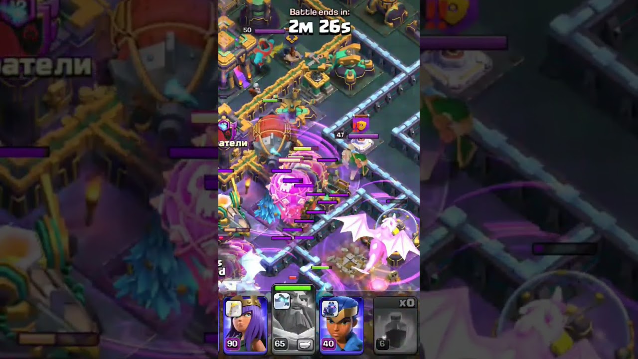 4M loot attack omg 😱😱😱 best loot coc 