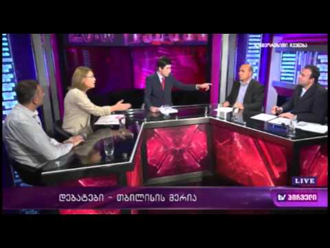 TV პირველი გადაცემა ,,რვიანი,, - თამარ ცინცაბაძე (მესამე ნაწილი)