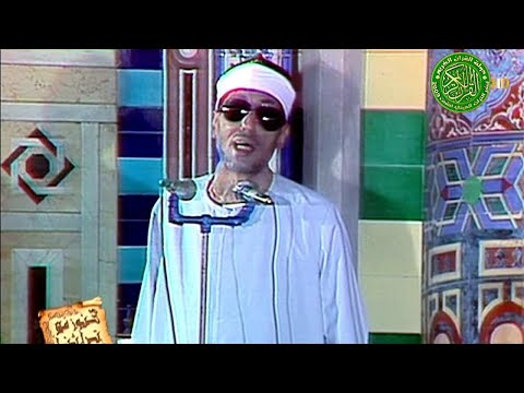 الشيخ محمد عمران قبل وفاته يايها المختار طه صلاه الله مني سرمدا