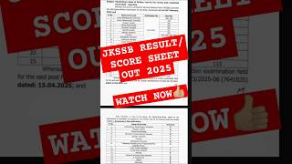 JKSSB RESULT OUT 2025#viralshorts#viralshort#trends#video#trending#jkssbresult#resultupdate#updates