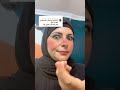 اتلمى يا وليه اكسبلور ترند الامارات السعودية