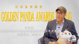 An interview with 'The Lion King' director Rob Minkoff Profile