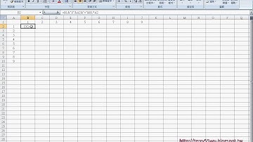 10九九乘法表與試算表鎖定