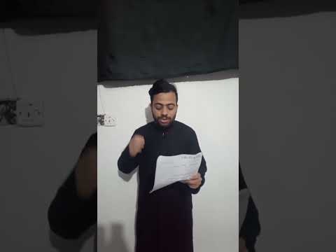 اخذي بأيدي يم الحسين يحيى عفاره مهدي المنصوري