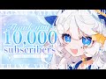 🌟【1万人記念配信】1万人ありがとう!雑談したり振り返りしたり告知したり~!!【見習い天使系VTuber|#星彩らいむ 】