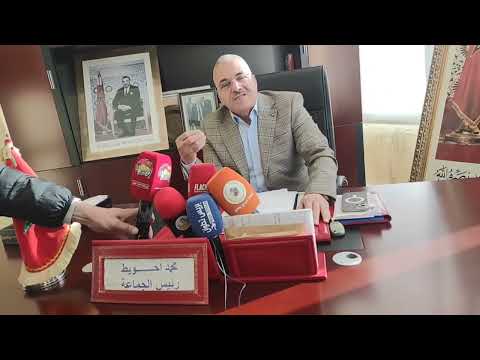 وزان رئيس جماعة زومي في لقاء مع أكثر من 20 جمعية مدنية بالاقليم