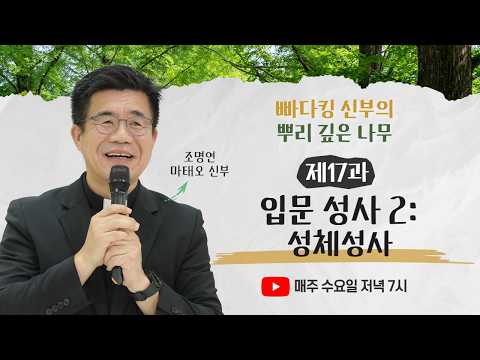 영상썸네일