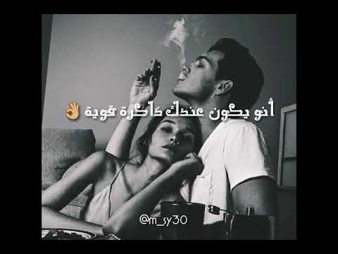 عابد فهد وائل جسار سنين الذكريات فيديو واتس سيطلبه منك الجميع