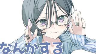 雑談│デビューから７７７日経ったらしいです【綺沙良/にじさんじ】