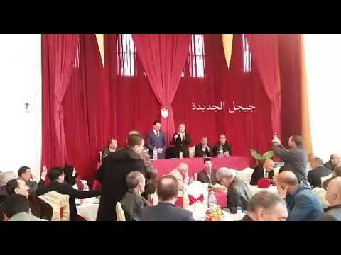 أفلان جيجل يحشد منتخبيه إستعدادا لإنتخابات السينا