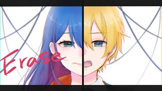 Erase/初音ミク 鏡音レン ぴ助