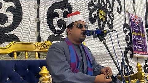 الشيخ ممدوح عامر وتلاوة مباركة من سورة الواقعه واول سورة الحديد وقصار السور