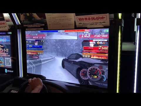 頭文字Dzero HkYuk.Vs IRIS