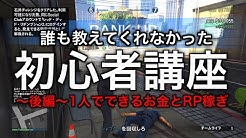 パパテラ Papatera Youtube