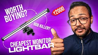 Best Budget Monitor Light Bar Unboxing & Review — Is It Worth Buying?