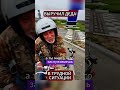 Помог в тяжелой ситуации (Перевод Ханна Перл Дэвис)