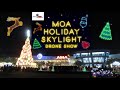 SM Mall of Asia Annual Grand Festival of Lights Aerial Drone Show 2019!