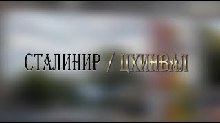 : -˻. (33- ).    . 19.10.2024.