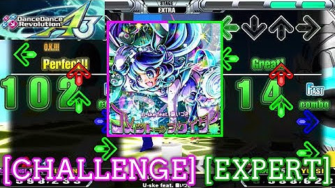 【DDR A3】 コメット⇒スケイター / U-ske feat. 棗いつき [CHALLENGE/EXPERT] 譜面比較 Comparison