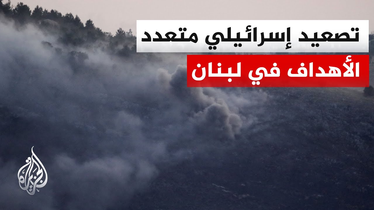 ����� ���� ��� ���� ������ ��� ���� ������� ��� ������� �� ���� �����
 - نشر قبل 13 دقيقة