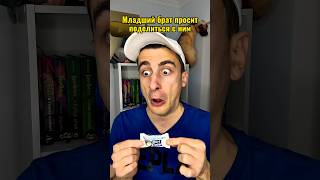 Ничего не получится #юмор #рекомендации #прикол