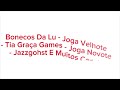 Chamada da Esteria da Sessão SBT Games - (a partir do dia 23/04/2026) (SBT 2026)