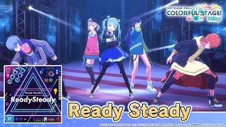 HATSUNE MIKU: COLORFUL STAGE! - Ready Steady by Giga 3D Music Video - Vivid BAD SQUAD Resimi