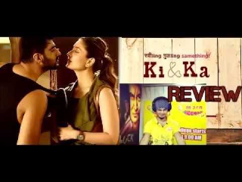 Ki  Ka  Movie Review  RJ Shubham  Kareena Kapoor  Arjun Kapoor