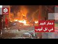 إصابات مباشرة في تل أبيب الكبرى بعد هجوم إيراني بصواريخ عنقودية ضرب عمق إسرائيل
