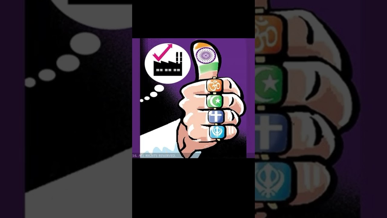 Uniform civil code Kya hota h ? 🇮🇳