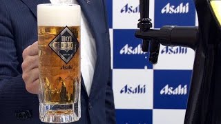 クラフト人気追い風に　アサヒが新ビール