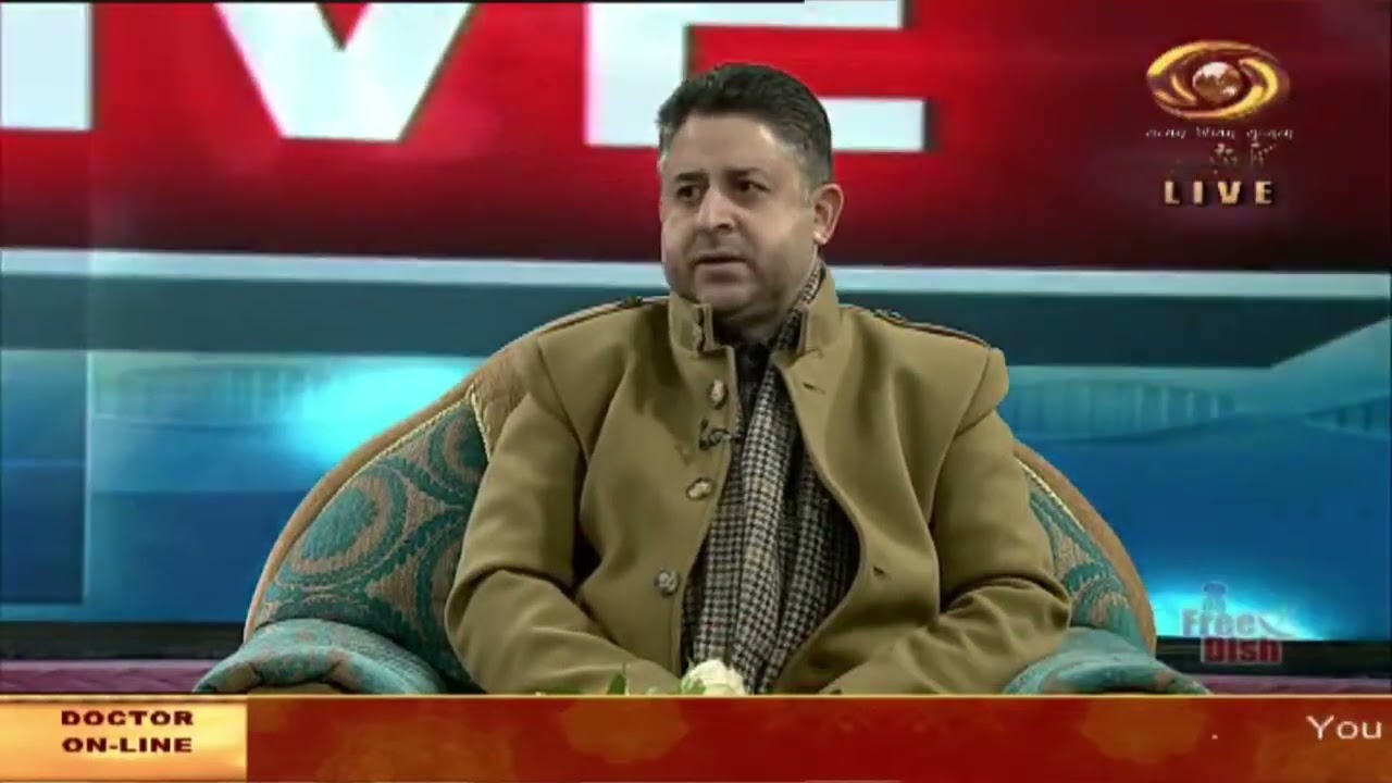 DOCTOR ON -LINE : Doctor On-Line : Changing Lifestyle And Rising Mental Health Issue | DD Kashir