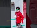 Cute little child Sabeeh Ullah Waseer