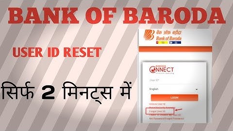 bob netbanking reset user id. how to reset bob net banking user id