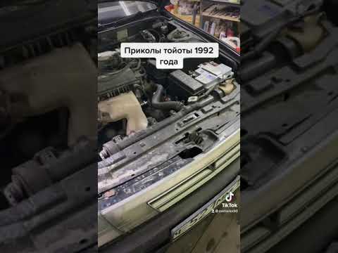 Оснащение TOYOTA VISTA SV32 1992 года