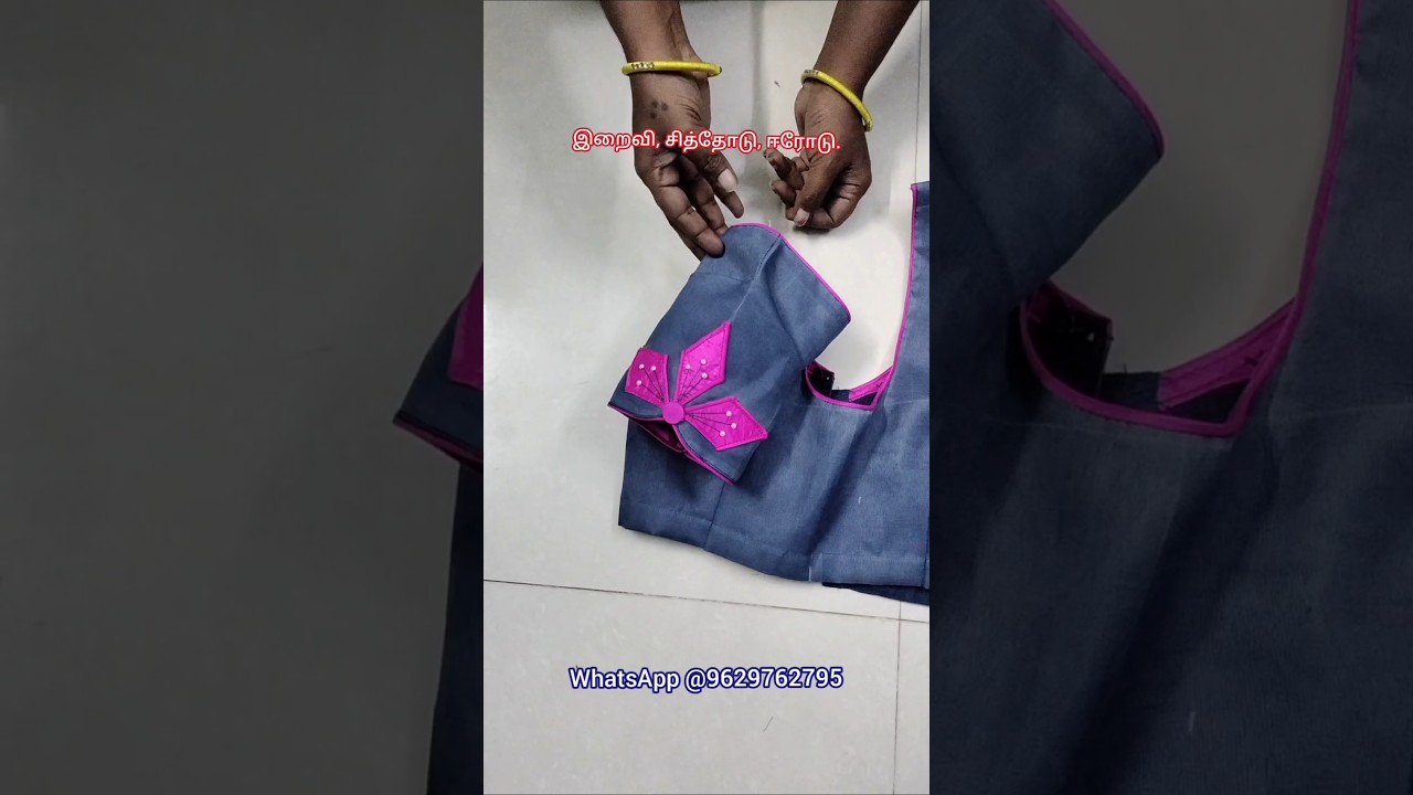 Very Simple Patchwork Blouse Design Customized by Iraivi, Erode..WhatsApp @9629762795 