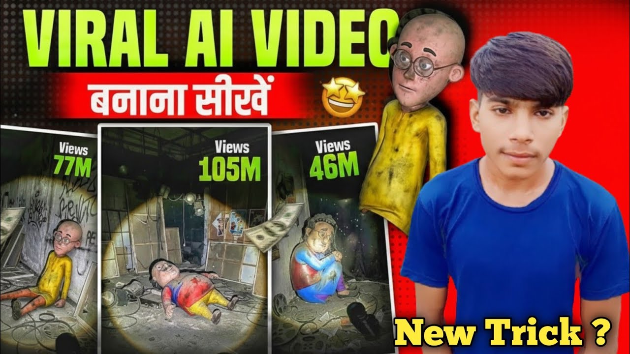 Ai Se Video Kaise Banaye (Full Course)✅ ai video kaise banaye | Ai video course hindi || Ai video