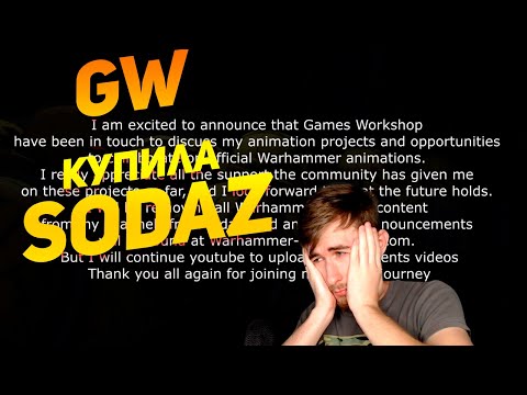 Video: Jon Gillard Fra Games Workshop