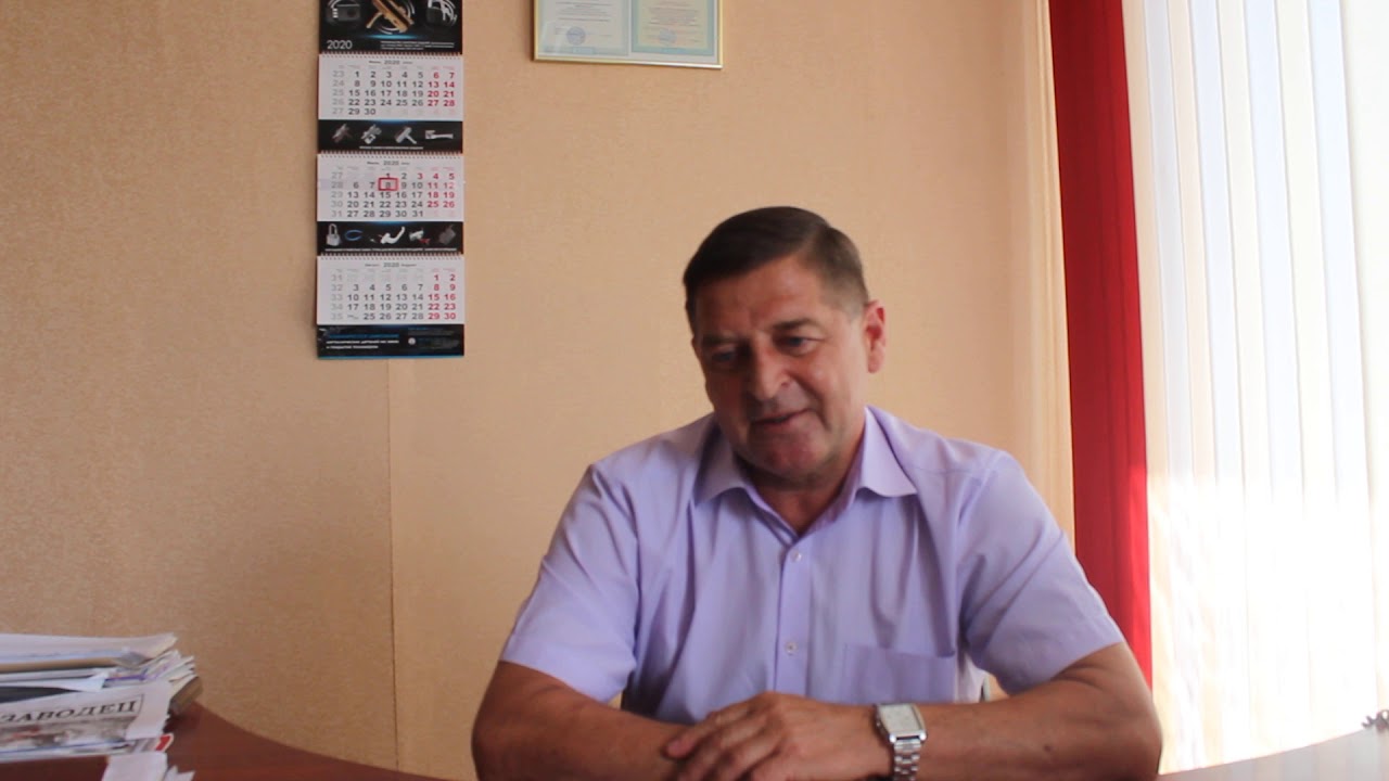 главный инженер ОАО "ВолМет" г.Волковыск