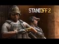 ИГРАЮ В ГОНКУ ВООРУЖЕНИЙ В Standoff 2