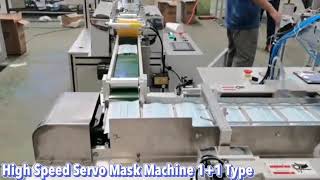 High Speed Servo Mask Machine 1+1 Type