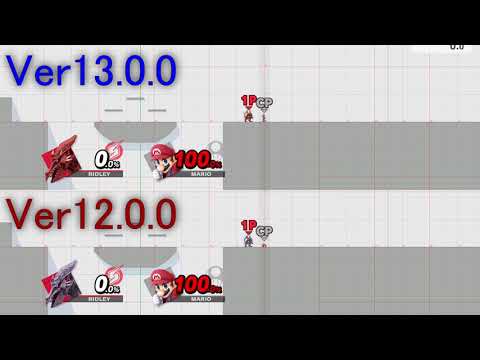 【Ver13.0.0】リドリーの横Bの比較【スマブラSP】