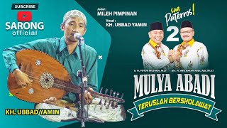 MILEH PIMPINAN Versi FULL ( Lagu Mulya Abadi ) Kyai Ubbad Yamin