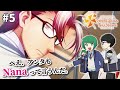 【ときメモGS4】あんたもNana!?　ごっつ男とええ感じ #5【なな湖＆ぬーすけ先輩】※ネタバレあり