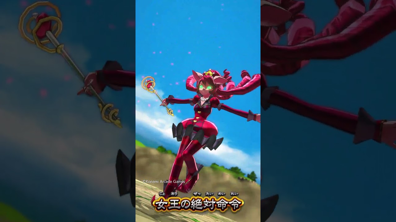 【#オレカ2大図鑑】#赤のプリンセス & #赤の王女 & #赤の女王 & #白の女王 を紹介!