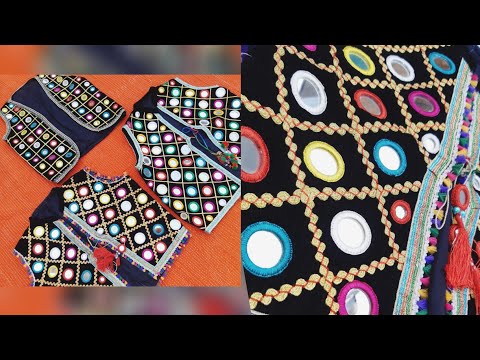 【MIRROR STOKE】EMBROIDERY JACKET Banjara Mirror Work Jacket Indian Handmade Embroidery Jacket