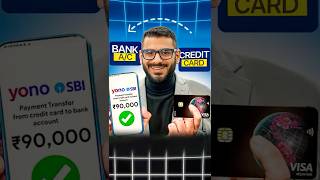 Credit Card To Bank Account Money Transfer #creditcardtobank #creditcardtobankfreetransfer