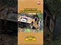 TRACKNYA TRICKY🔥 #edctv #adventure #landrover #KalimantanTribute #CamelTrophy