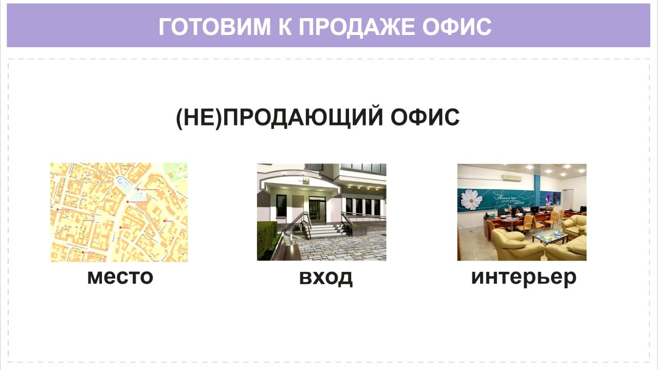 Виста 59 турагентство